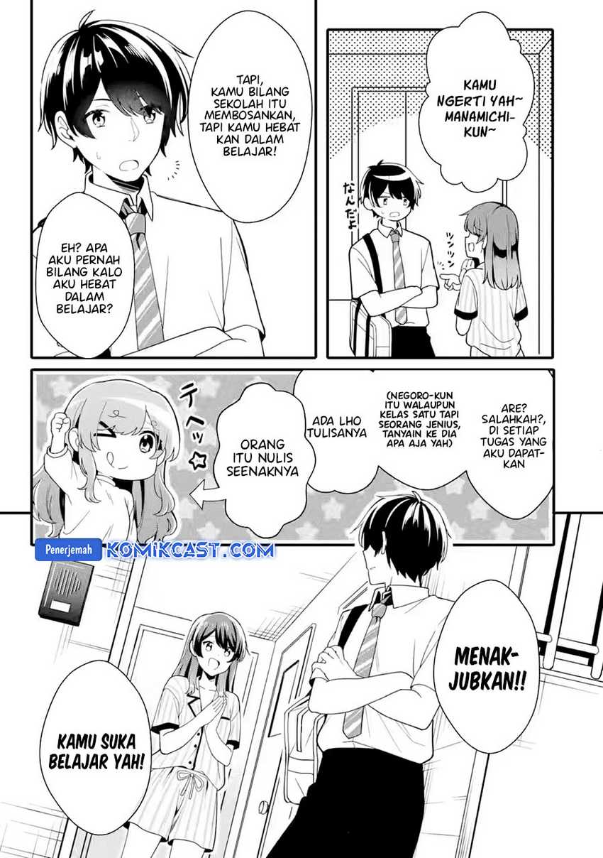 Muboubi Kawaii Pajama Sugata no Bishoujo to Heya de Futarikiri Chapter 1 Gambar 37