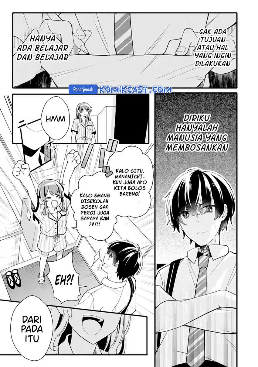 Muboubi Kawaii Pajama Sugata no Bishoujo to Heya de Futarikiri Chapter 1 Gambar 39