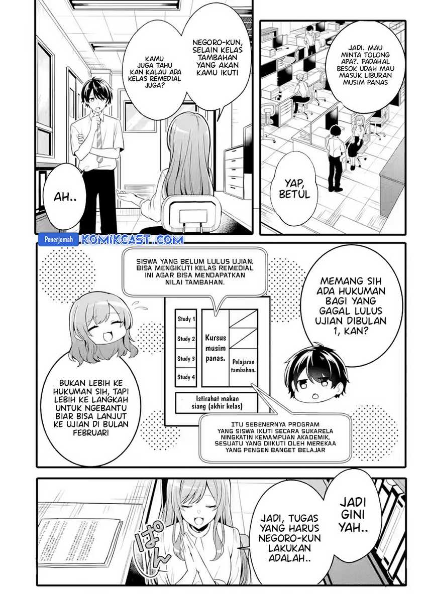 Muboubi Kawaii Pajama Sugata no Bishoujo to Heya de Futarikiri Chapter 1 Gambar 6