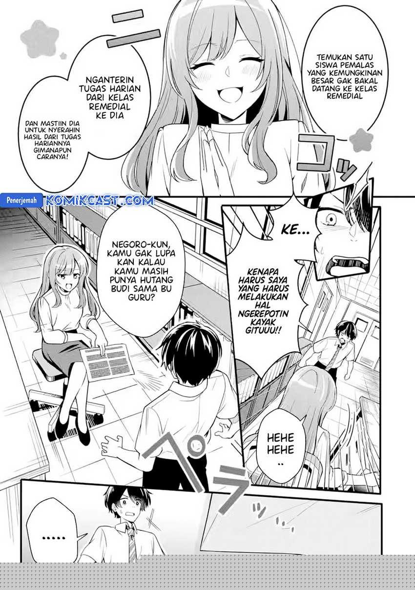 Muboubi Kawaii Pajama Sugata no Bishoujo to Heya de Futarikiri Chapter 1 Gambar 7