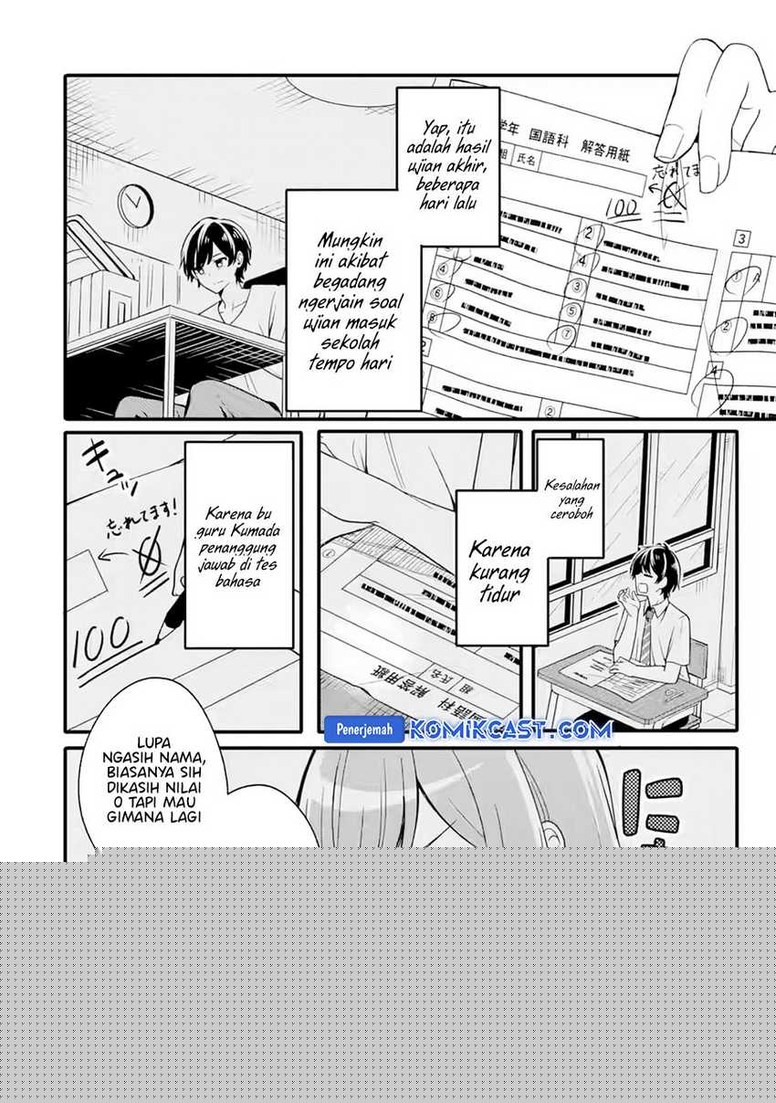 Muboubi Kawaii Pajama Sugata no Bishoujo to Heya de Futarikiri Chapter 1 Gambar 8