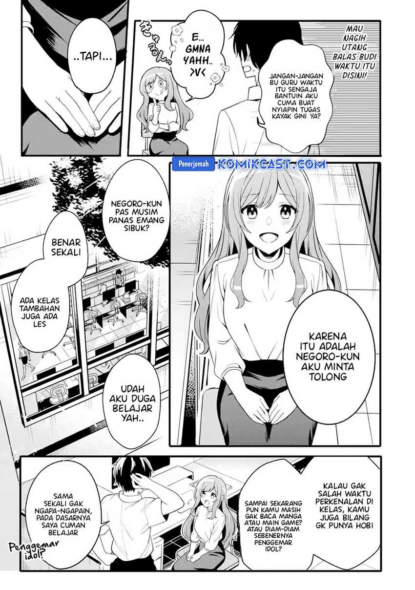 Muboubi Kawaii Pajama Sugata no Bishoujo to Heya de Futarikiri Chapter 1 Gambar 9