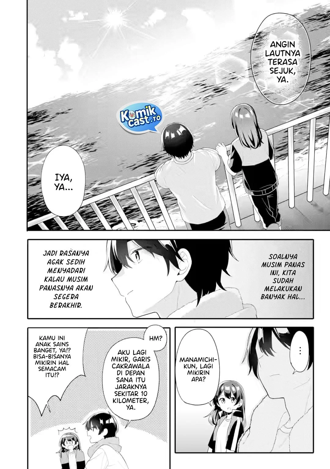 Muboubi Kawaii Pajama Sugata no Bishoujo to Heya de Futarikiri Chapter 10 Gambar 25