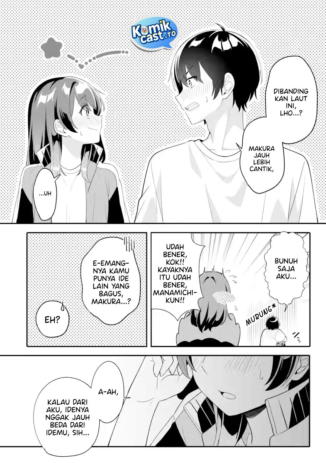Muboubi Kawaii Pajama Sugata no Bishoujo to Heya de Futarikiri Chapter 10 Gambar 29