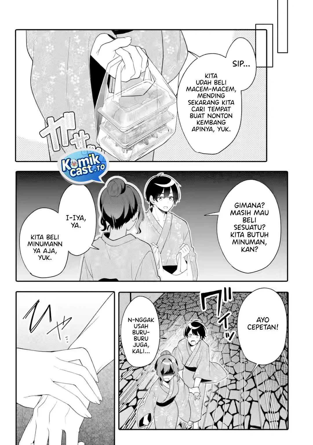 Muboubi Kawaii Pajama Sugata no Bishoujo to Heya de Futarikiri Chapter 11 Gambar 24
