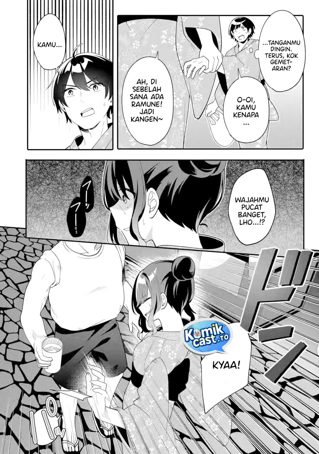 Muboubi Kawaii Pajama Sugata no Bishoujo to Heya de Futarikiri Chapter 11 Gambar 25