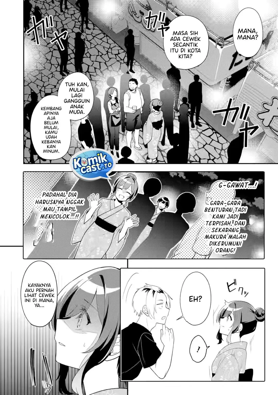 Muboubi Kawaii Pajama Sugata no Bishoujo to Heya de Futarikiri Chapter 11 Gambar 27
