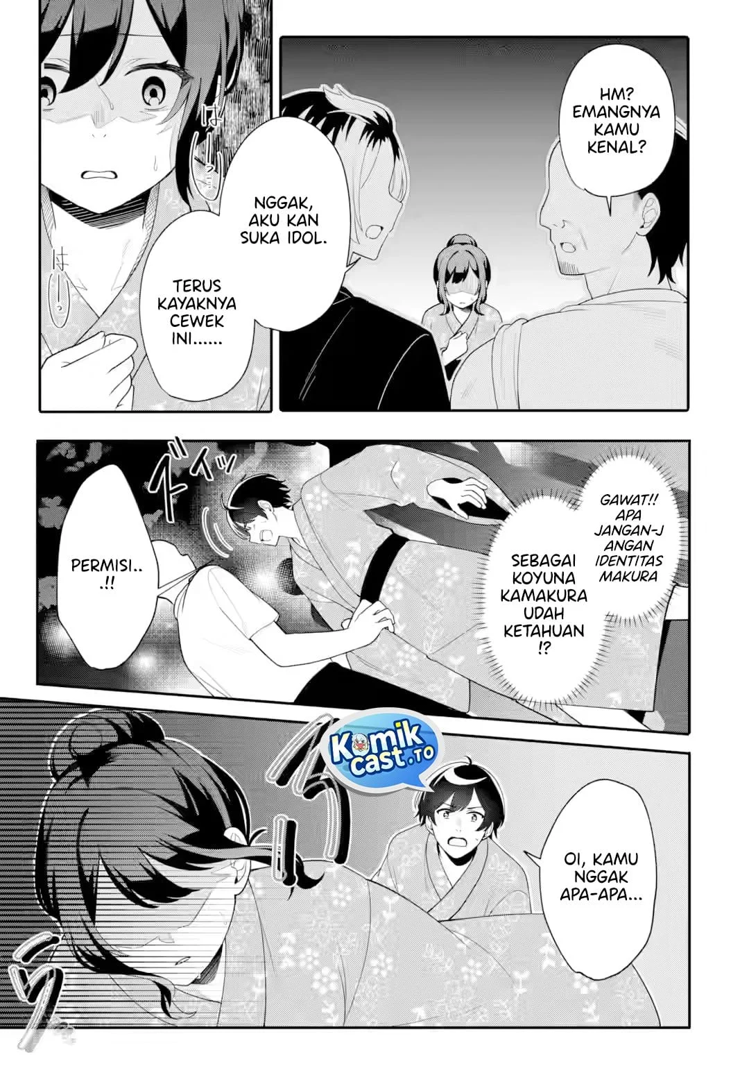Muboubi Kawaii Pajama Sugata no Bishoujo to Heya de Futarikiri Chapter 11 Gambar 28