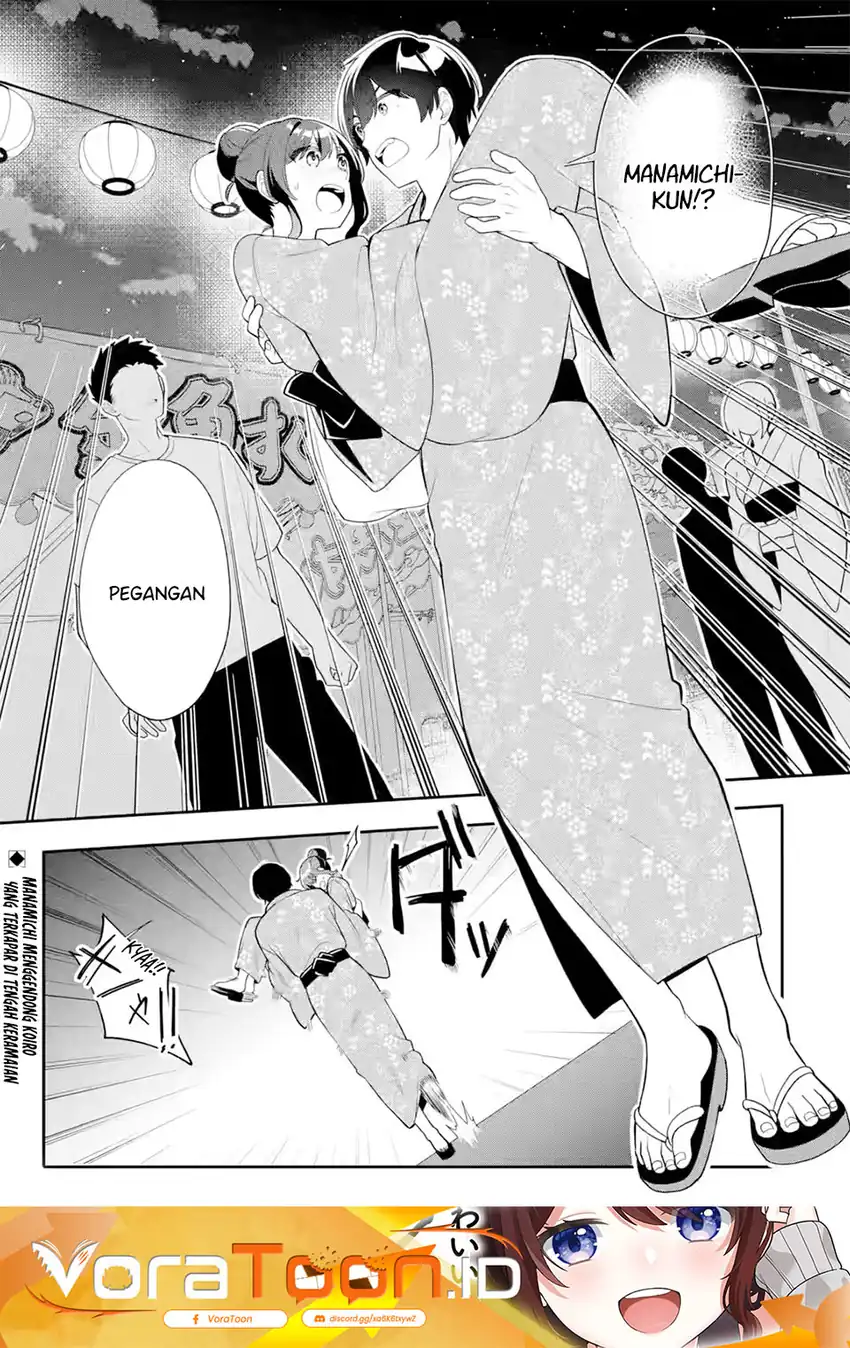 Komik Muboubi Kawaii Pajama Sugata no Bishoujo to Heya de Futarikiri Chapter 12 gambar 1