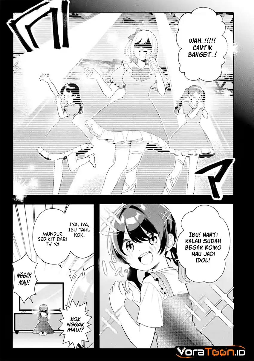 Muboubi Kawaii Pajama Sugata no Bishoujo to Heya de Futarikiri Chapter 12 Gambar 11