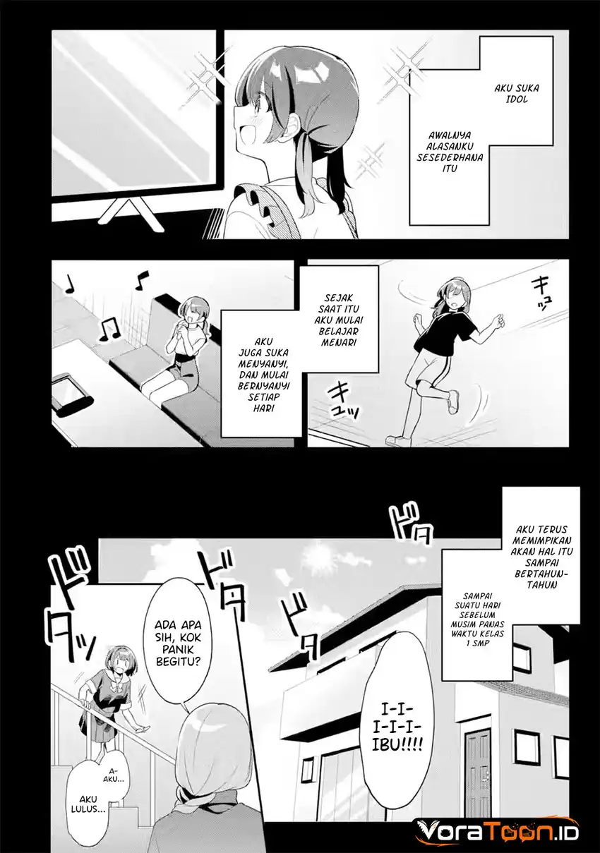 Muboubi Kawaii Pajama Sugata no Bishoujo to Heya de Futarikiri Chapter 12 Gambar 12
