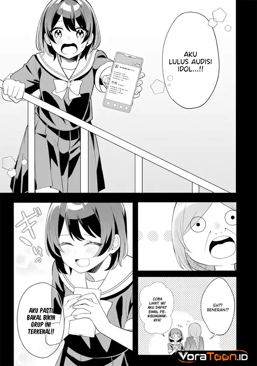 Muboubi Kawaii Pajama Sugata no Bishoujo to Heya de Futarikiri Chapter 12 Gambar 13