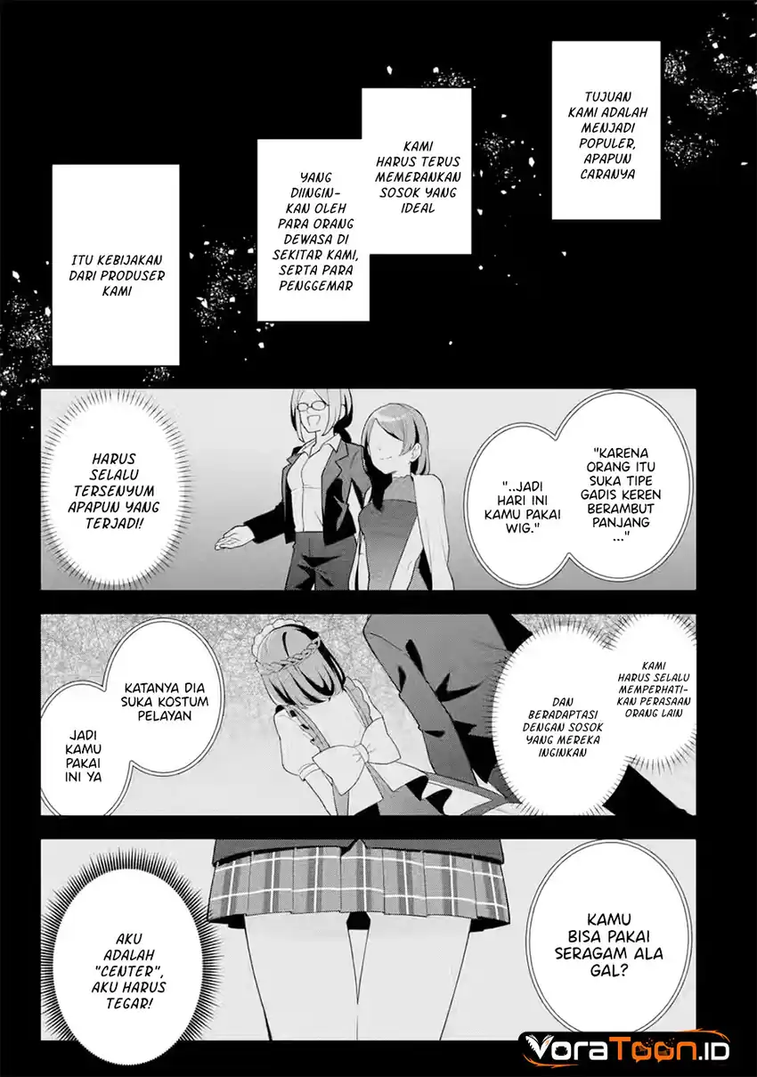 Muboubi Kawaii Pajama Sugata no Bishoujo to Heya de Futarikiri Chapter 12 Gambar 15