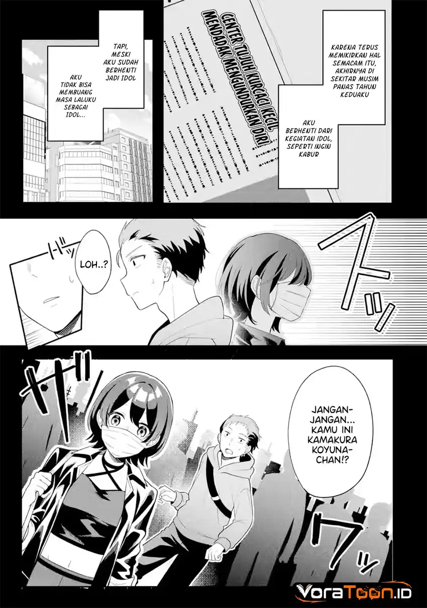 Muboubi Kawaii Pajama Sugata no Bishoujo to Heya de Futarikiri Chapter 12 Gambar 17