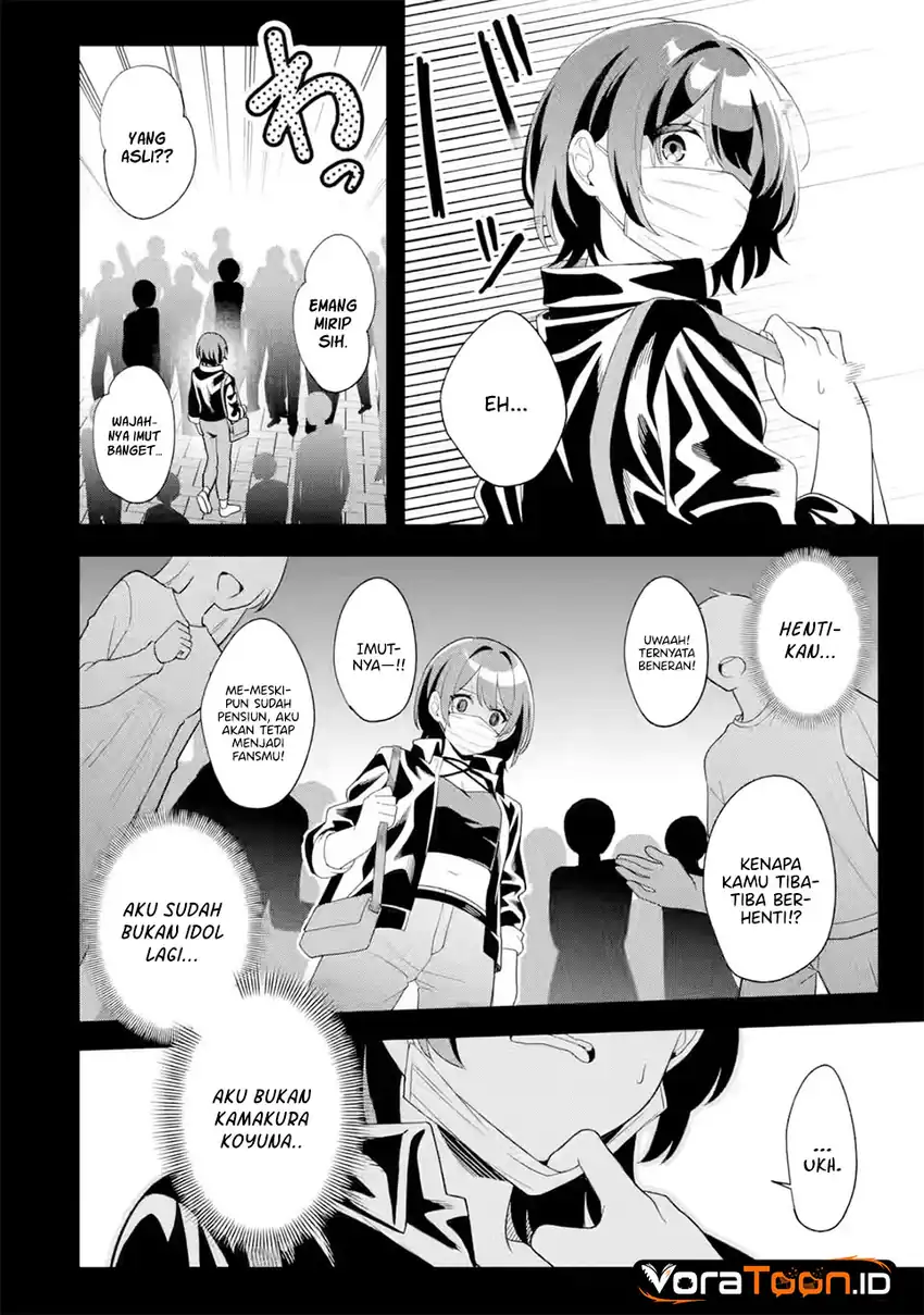 Muboubi Kawaii Pajama Sugata no Bishoujo to Heya de Futarikiri Chapter 12 Gambar 18