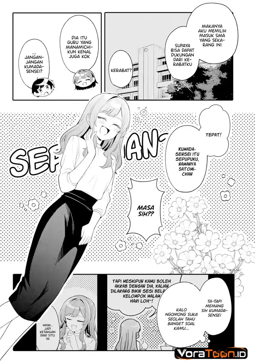 Muboubi Kawaii Pajama Sugata no Bishoujo to Heya de Futarikiri Chapter 12 Gambar 21