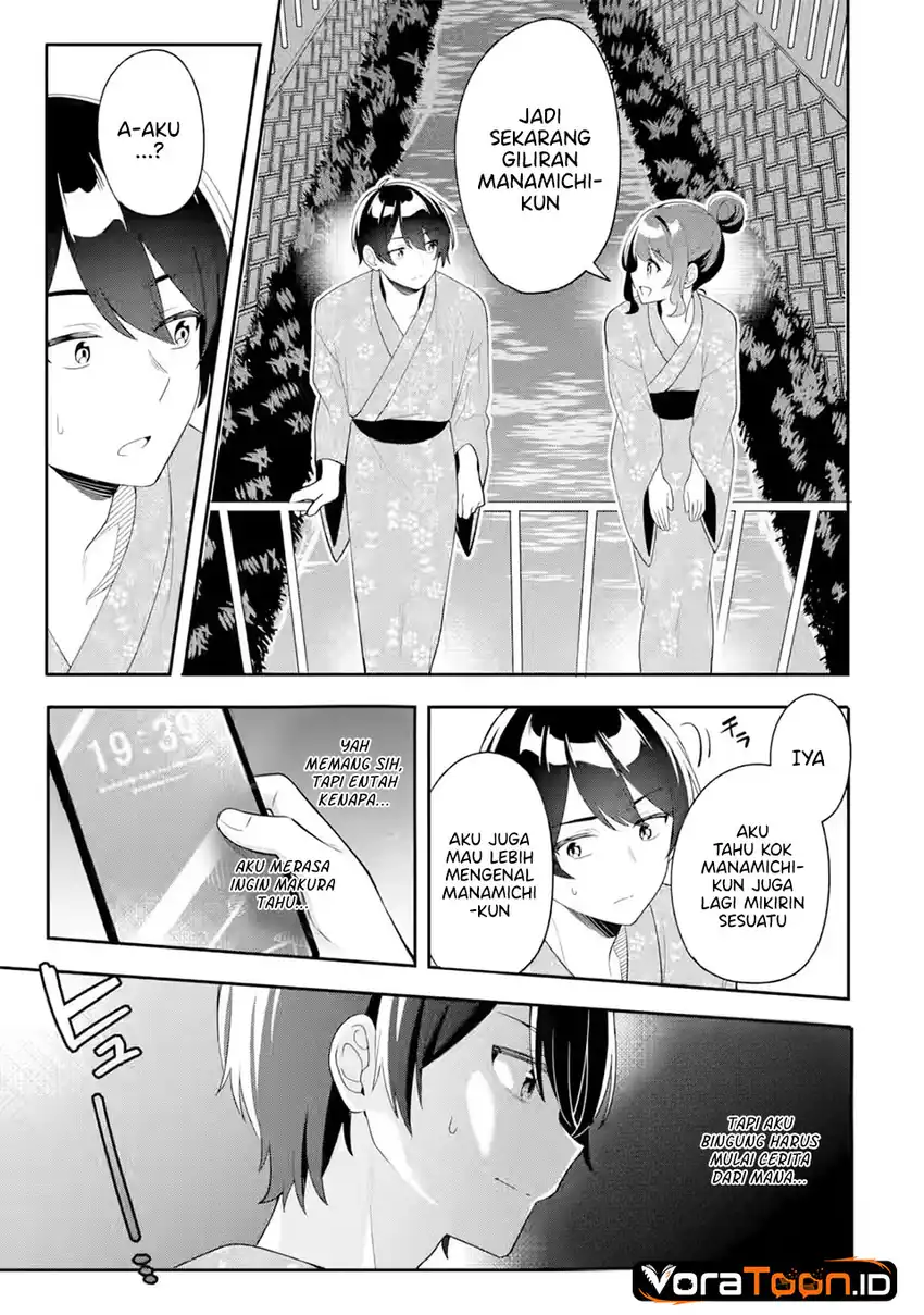 Muboubi Kawaii Pajama Sugata no Bishoujo to Heya de Futarikiri Chapter 12 Gambar 27