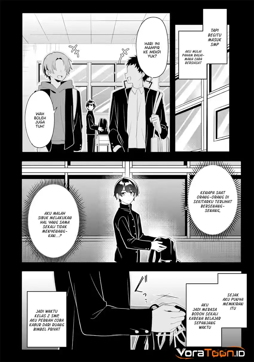 Muboubi Kawaii Pajama Sugata no Bishoujo to Heya de Futarikiri Chapter 12 Gambar 32