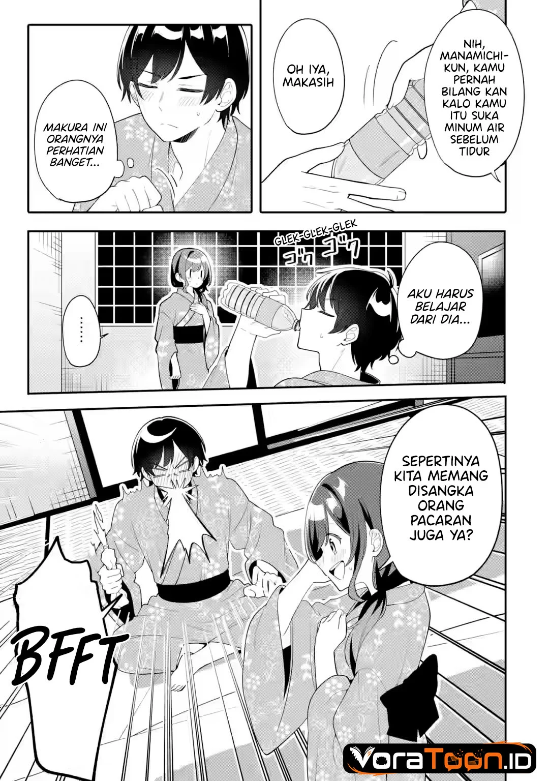 Muboubi Kawaii Pajama Sugata no Bishoujo to Heya de Futarikiri Chapter 13 Gambar 26
