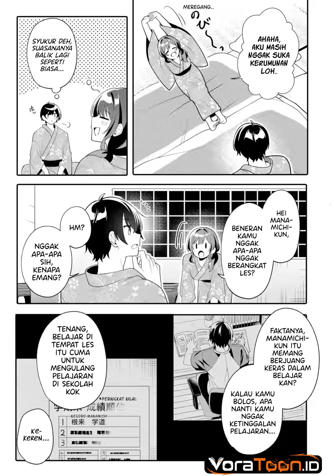 Muboubi Kawaii Pajama Sugata no Bishoujo to Heya de Futarikiri Chapter 13 Gambar 32