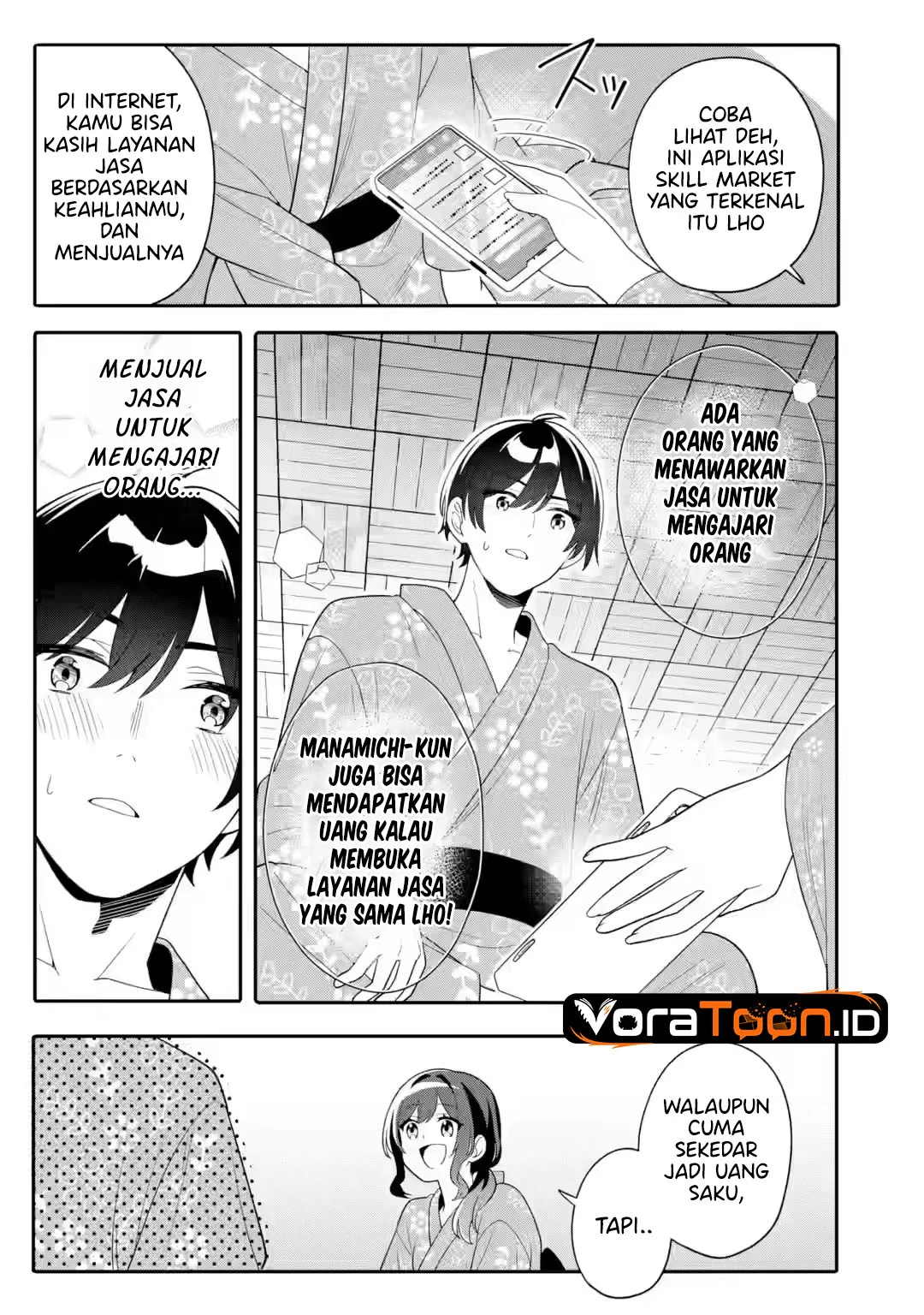 Muboubi Kawaii Pajama Sugata no Bishoujo to Heya de Futarikiri Chapter 13 Gambar 35