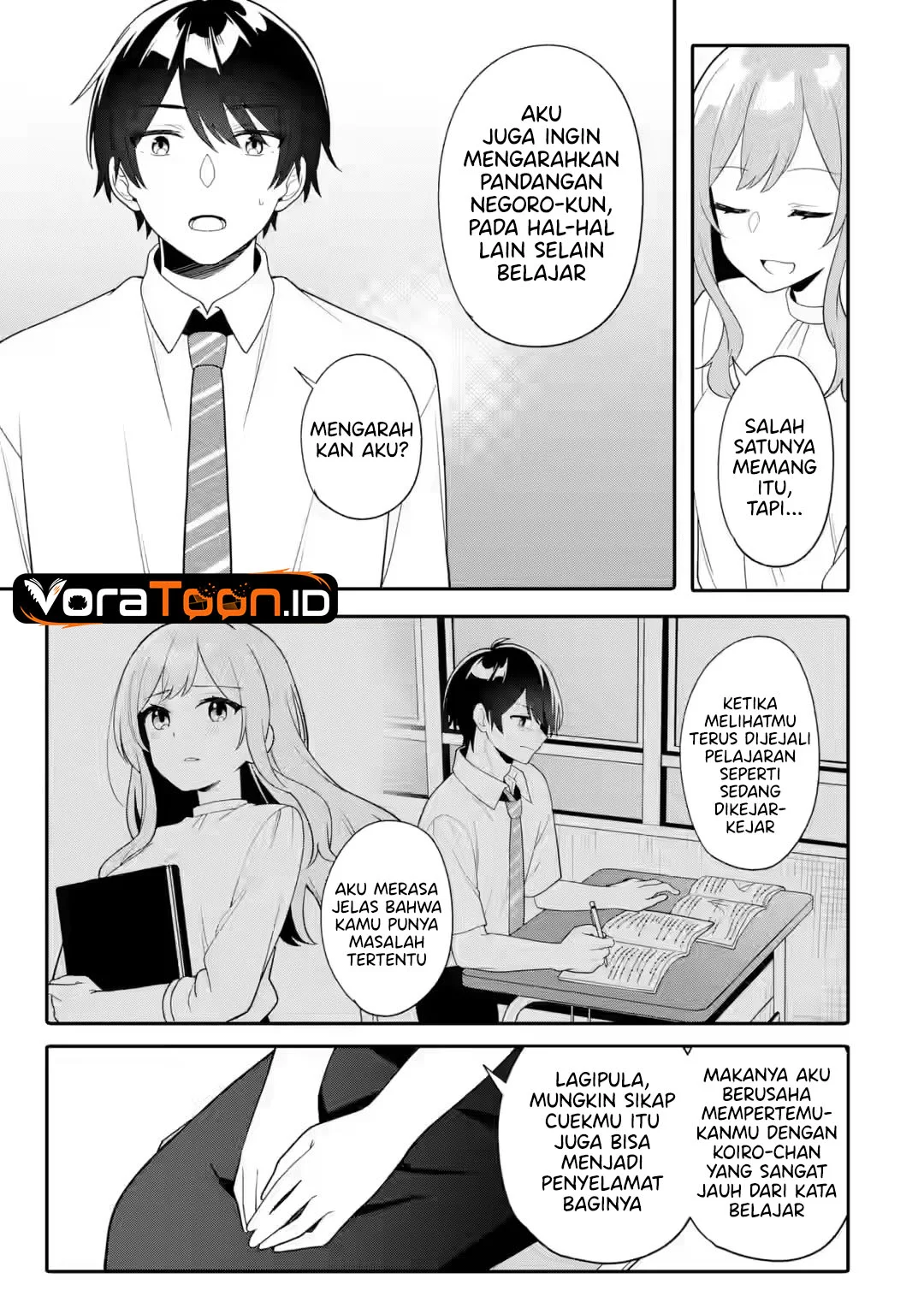 Muboubi Kawaii Pajama Sugata no Bishoujo to Heya de Futarikiri Chapter 14 Gambar 22