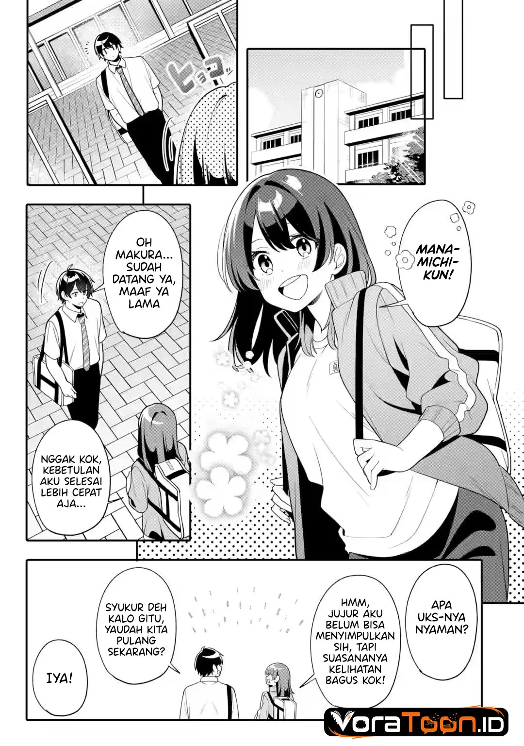 Muboubi Kawaii Pajama Sugata no Bishoujo to Heya de Futarikiri Chapter 14 Gambar 24