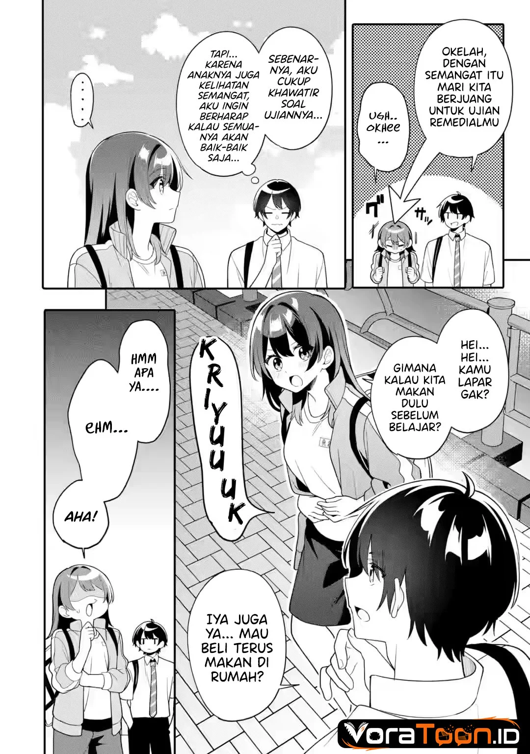 Muboubi Kawaii Pajama Sugata no Bishoujo to Heya de Futarikiri Chapter 14 Gambar 27