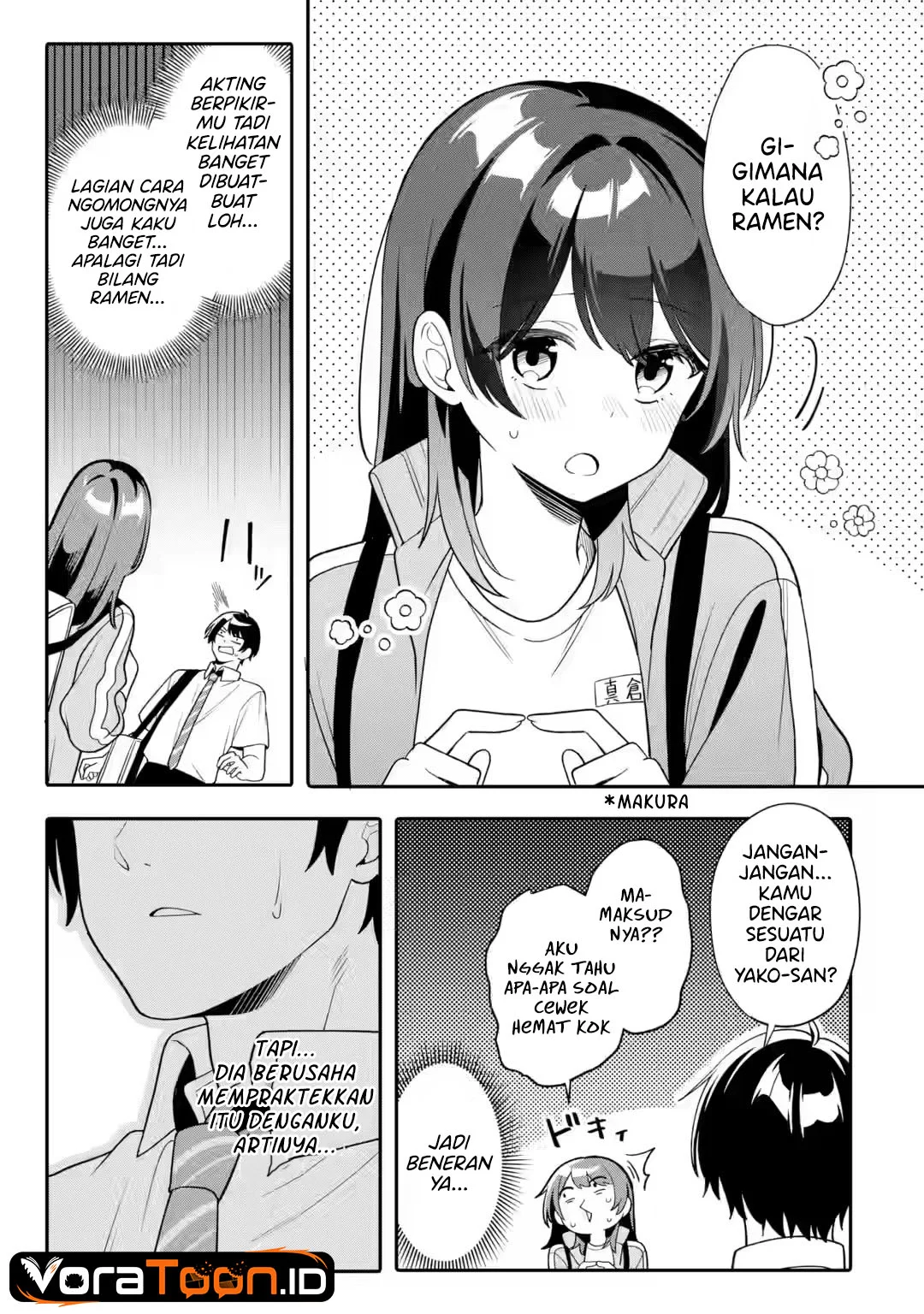Muboubi Kawaii Pajama Sugata no Bishoujo to Heya de Futarikiri Chapter 14 Gambar 28