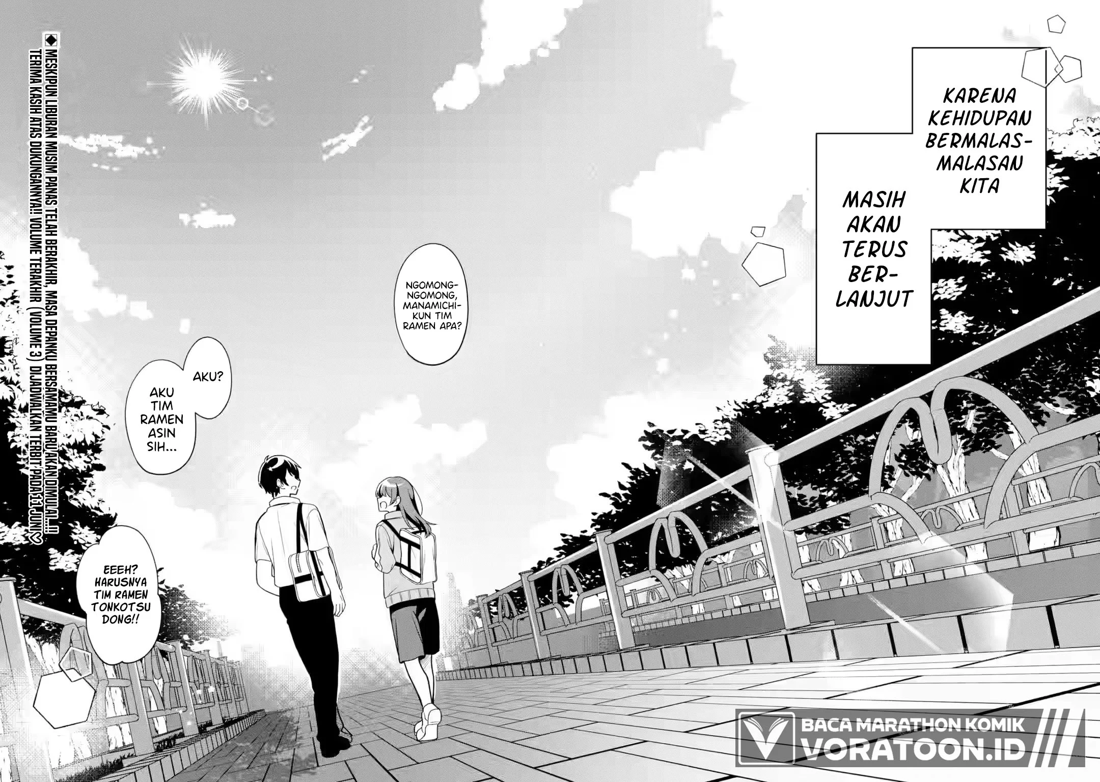 Muboubi Kawaii Pajama Sugata no Bishoujo to Heya de Futarikiri Chapter 14 Gambar 33