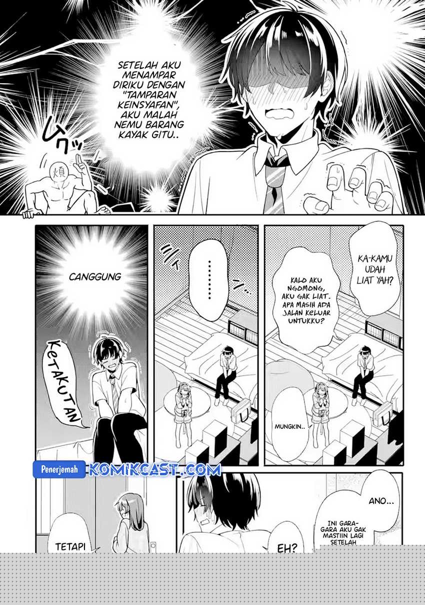 Muboubi Kawaii Pajama Sugata no Bishoujo to Heya de Futarikiri Chapter 2 Gambar 19