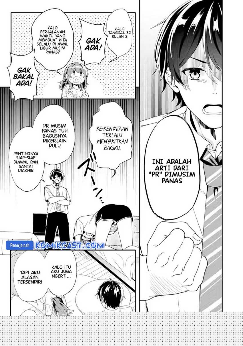 Muboubi Kawaii Pajama Sugata no Bishoujo to Heya de Futarikiri Chapter 2 Gambar 34