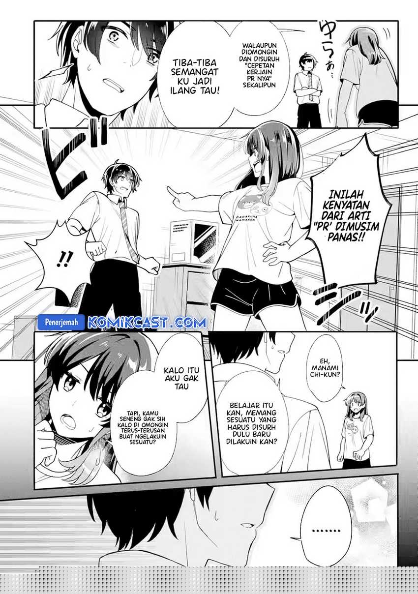 Muboubi Kawaii Pajama Sugata no Bishoujo to Heya de Futarikiri Chapter 2 Gambar 35