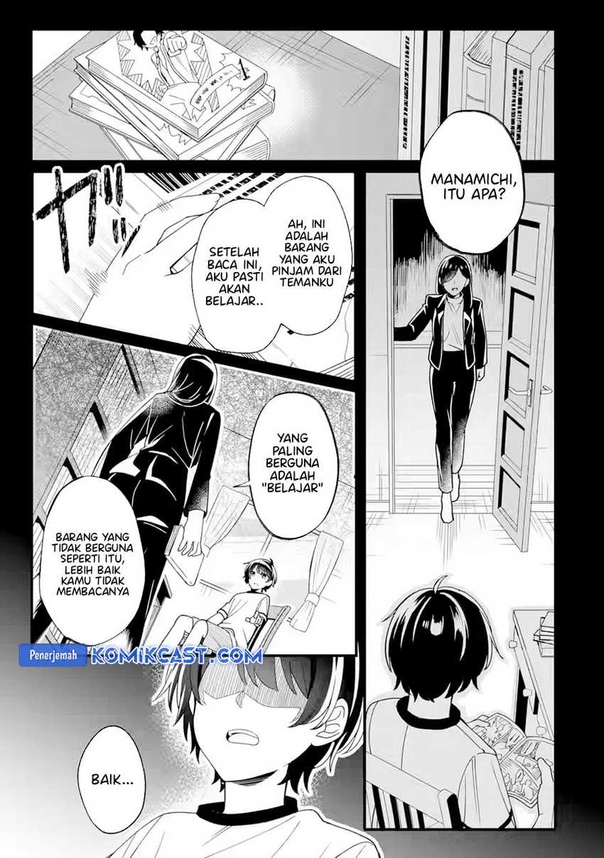 Muboubi Kawaii Pajama Sugata no Bishoujo to Heya de Futarikiri Chapter 2 Gambar 36