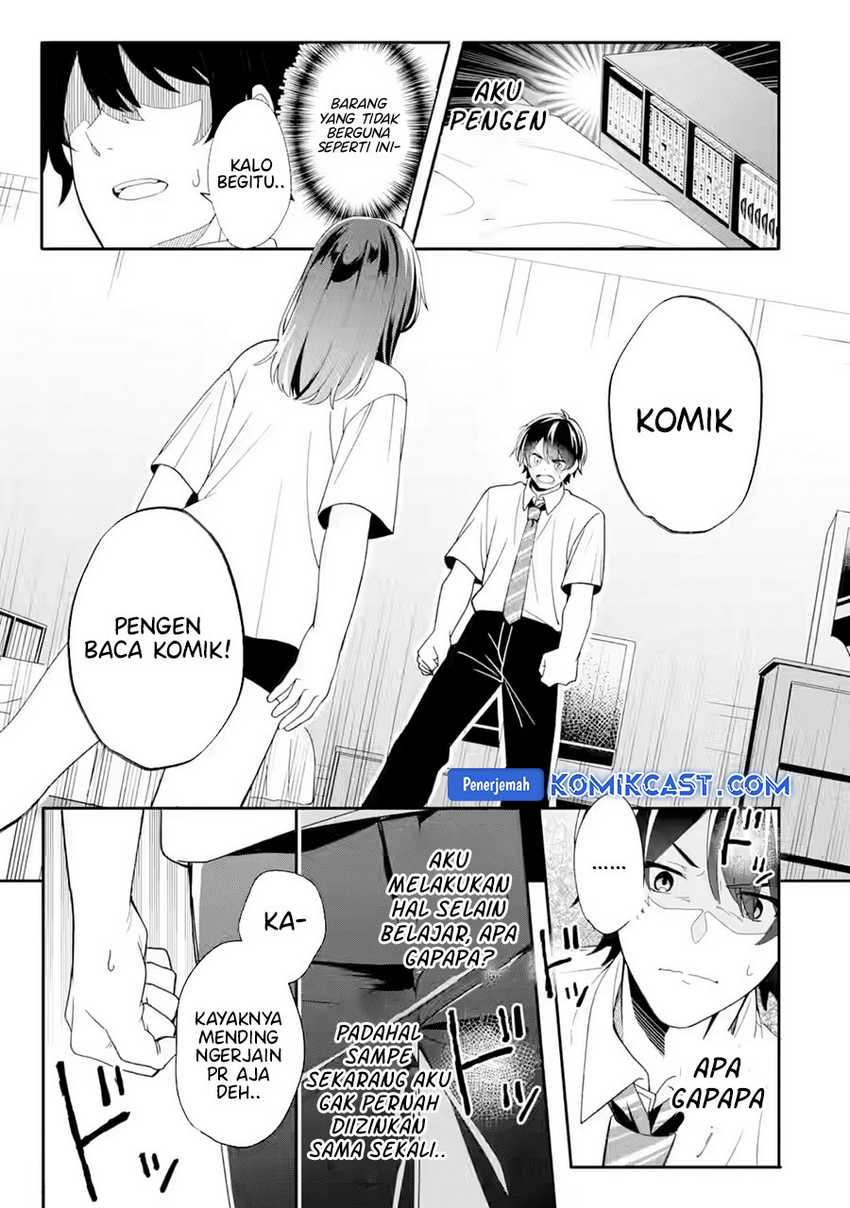 Muboubi Kawaii Pajama Sugata no Bishoujo to Heya de Futarikiri Chapter 2 Gambar 40