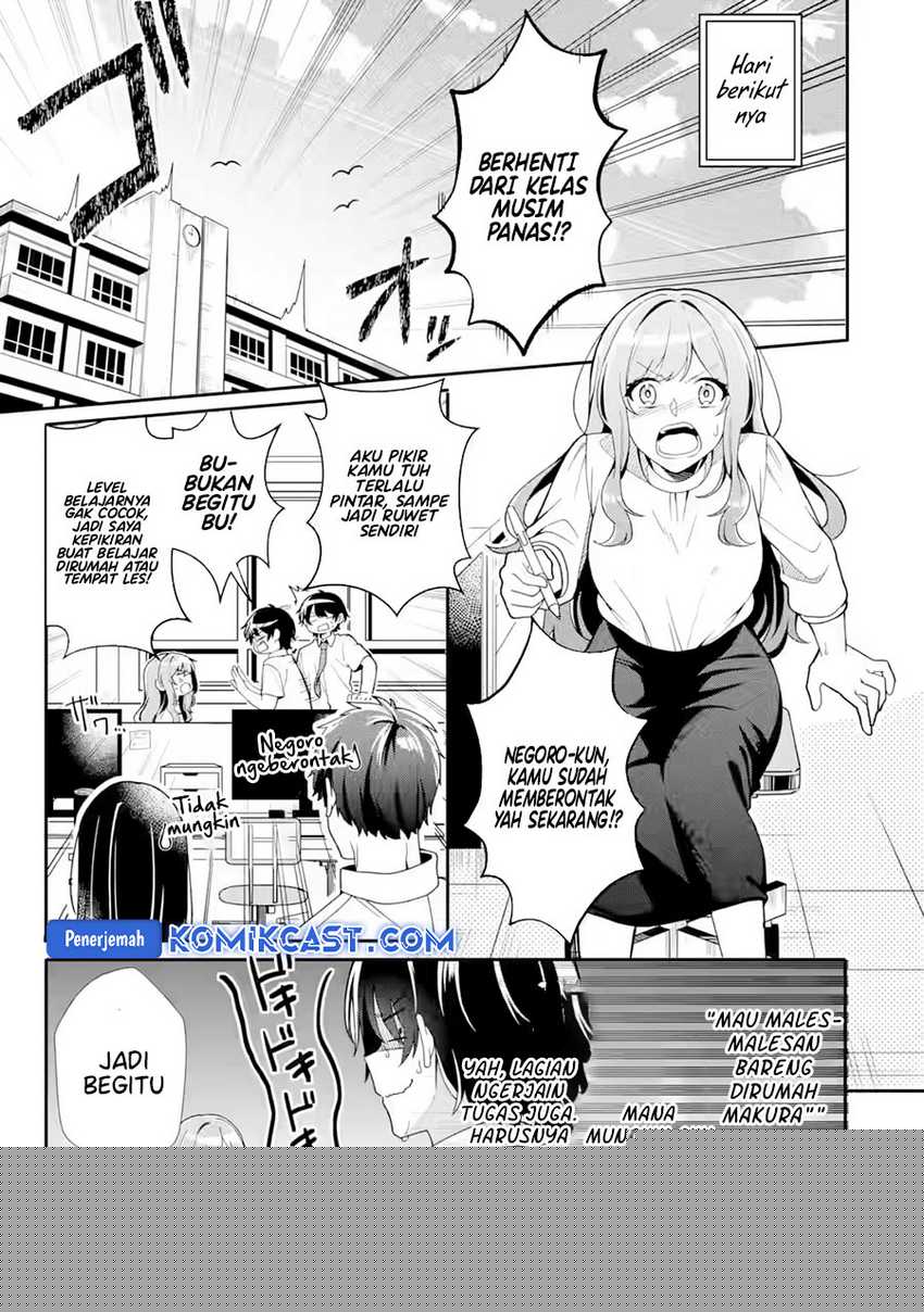 Muboubi Kawaii Pajama Sugata no Bishoujo to Heya de Futarikiri Chapter 2 Gambar 6