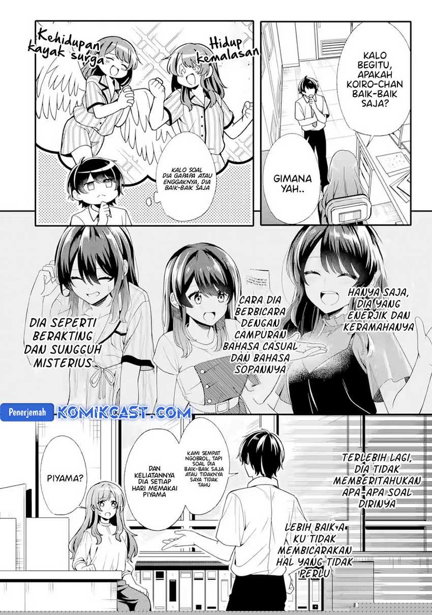 Muboubi Kawaii Pajama Sugata no Bishoujo to Heya de Futarikiri Chapter 2 Gambar 7