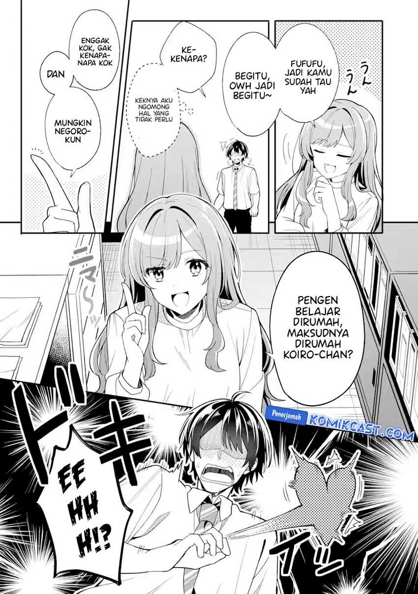 Muboubi Kawaii Pajama Sugata no Bishoujo to Heya de Futarikiri Chapter 2 Gambar 8