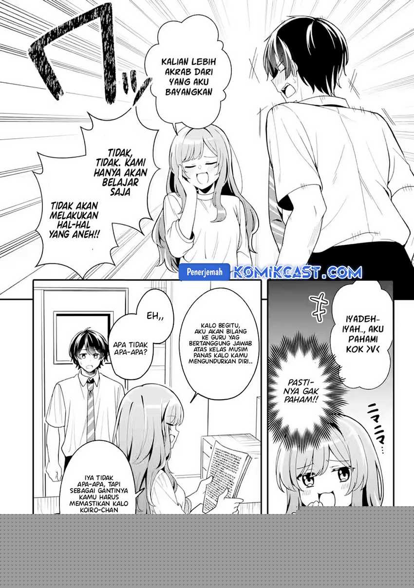 Muboubi Kawaii Pajama Sugata no Bishoujo to Heya de Futarikiri Chapter 2 Gambar 9