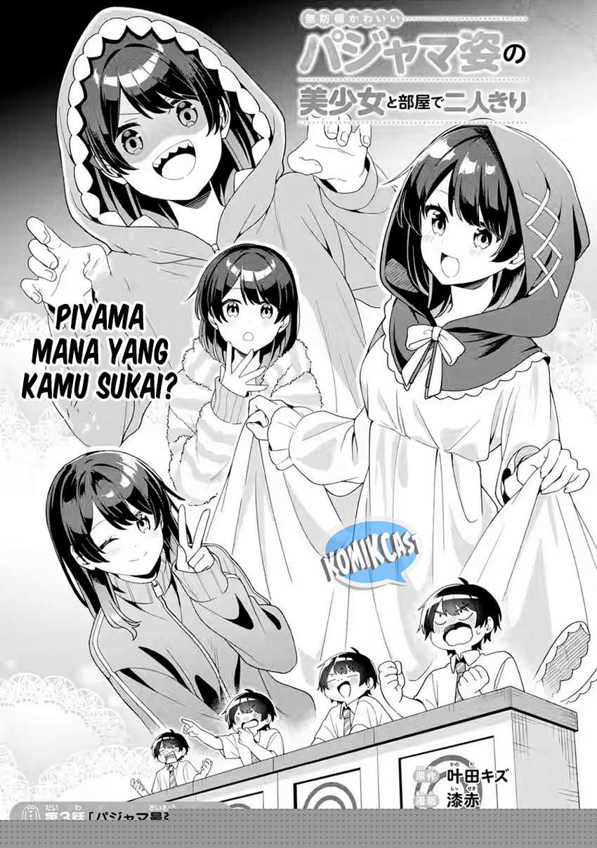 Muboubi Kawaii Pajama Sugata no Bishoujo to Heya de Futarikiri Chapter 3 Gambar 3