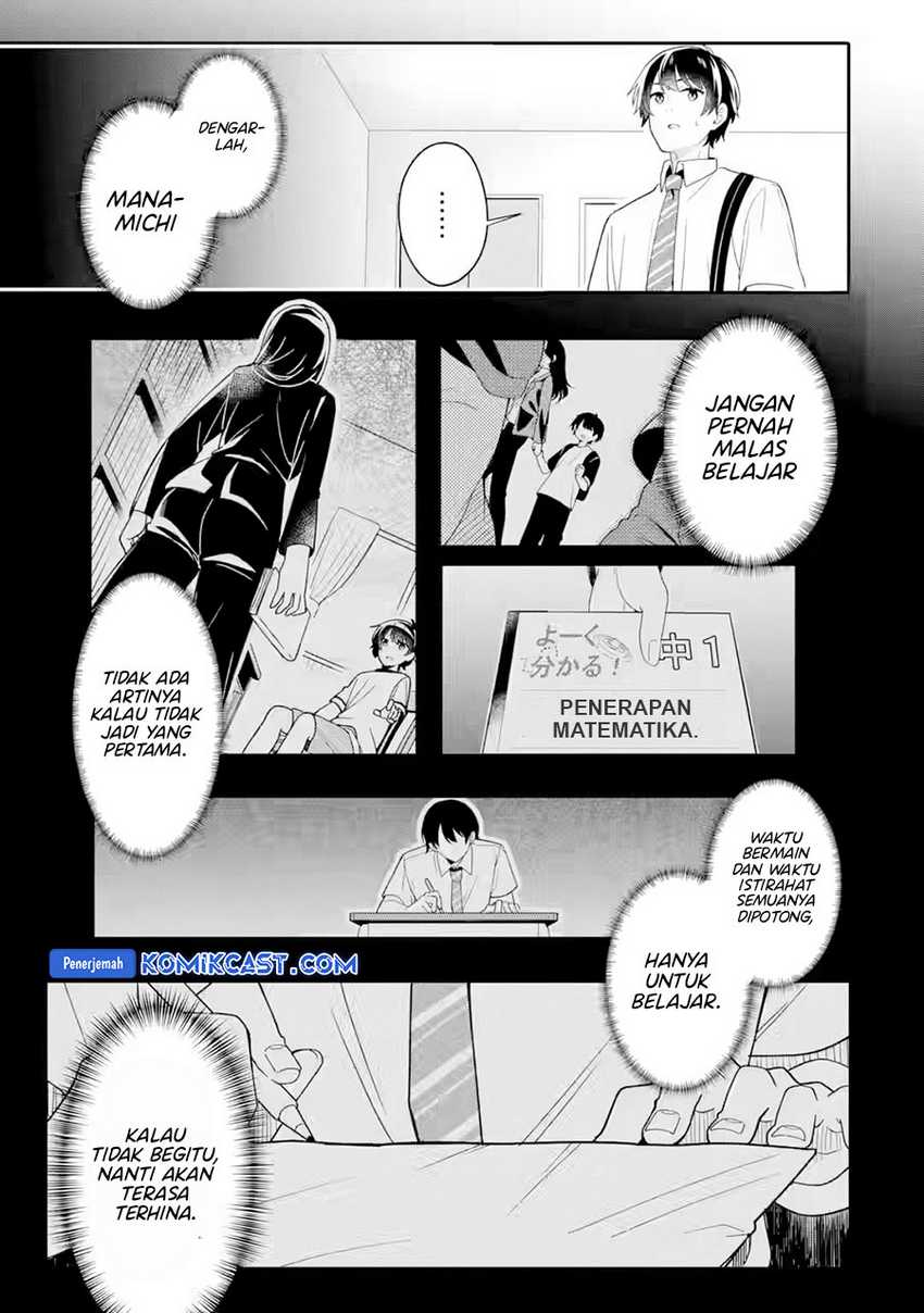Muboubi Kawaii Pajama Sugata no Bishoujo to Heya de Futarikiri Chapter 4 Gambar 18