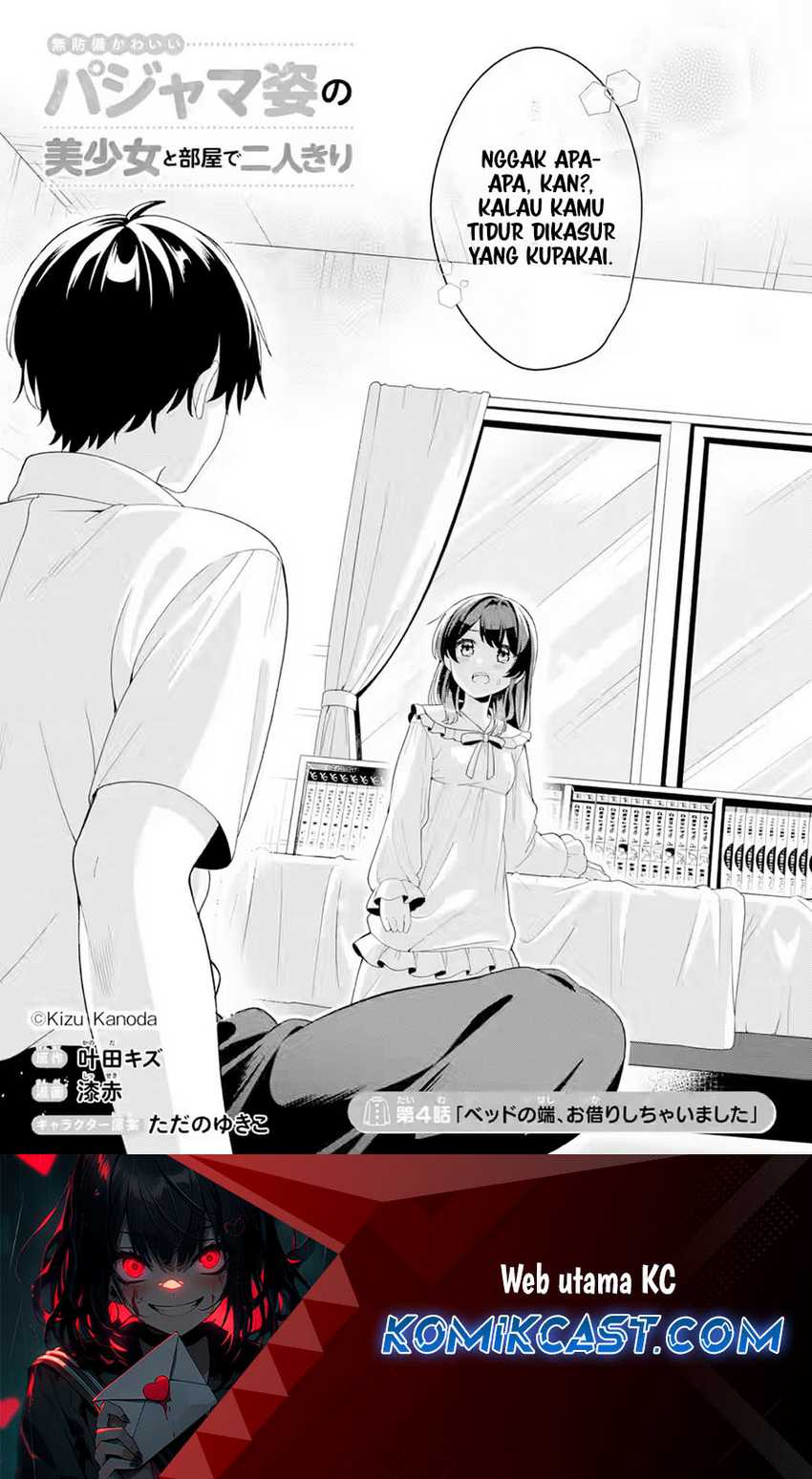 Baca Manga Muboubi Kawaii Pajama Sugata no Bishoujo to Heya de Futarikiri Chapter 4 Gambar 2