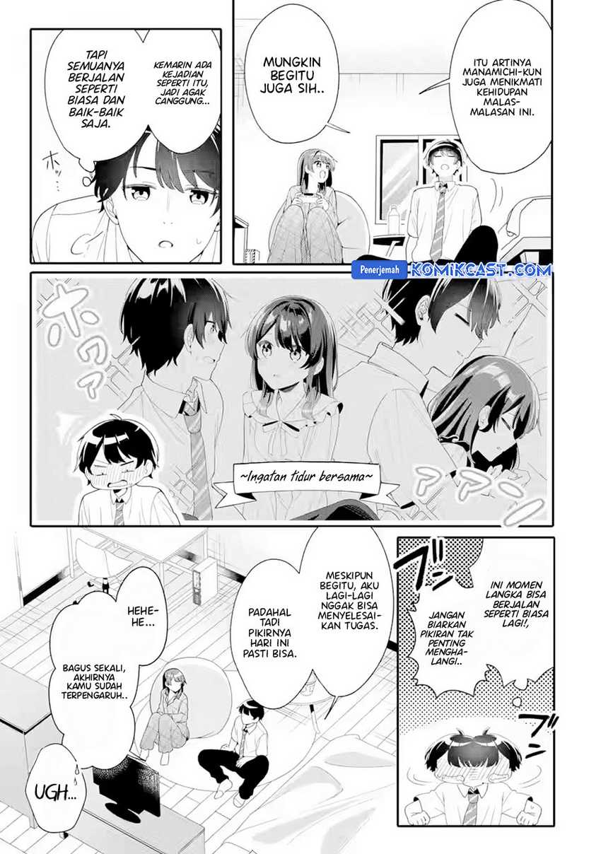 Muboubi Kawaii Pajama Sugata no Bishoujo to Heya de Futarikiri Chapter 4 Gambar 32