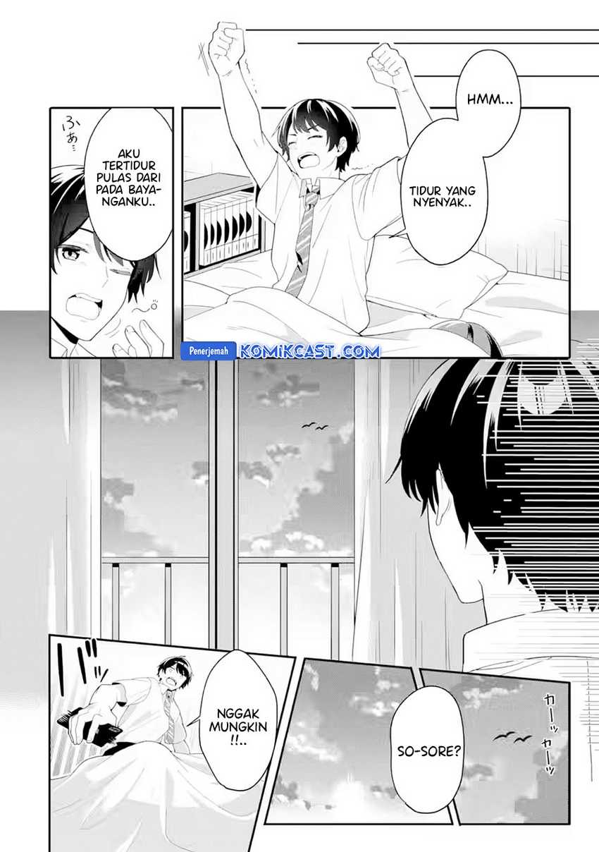 Muboubi Kawaii Pajama Sugata no Bishoujo to Heya de Futarikiri Chapter 4 Gambar 9