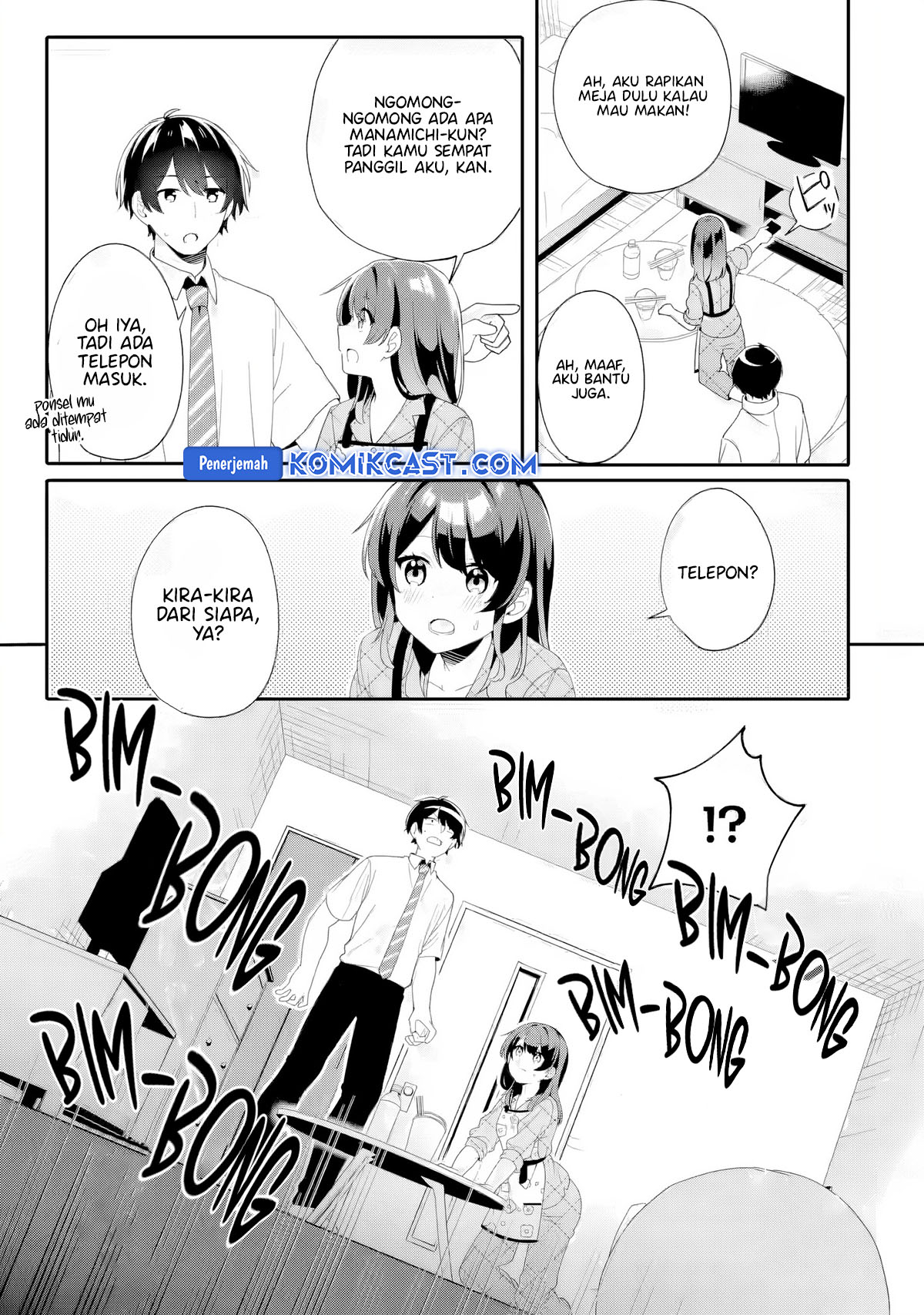 Muboubi Kawaii Pajama Sugata no Bishoujo to Heya de Futarikiri Chapter 5 Gambar 12