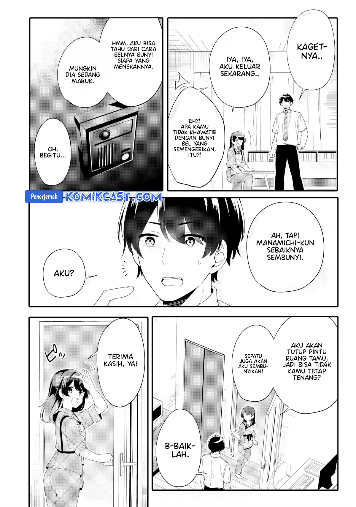 Muboubi Kawaii Pajama Sugata no Bishoujo to Heya de Futarikiri Chapter 5 Gambar 13