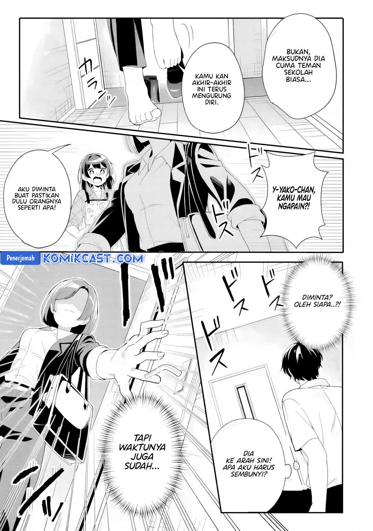 Muboubi Kawaii Pajama Sugata no Bishoujo to Heya de Futarikiri Chapter 5 Gambar 16