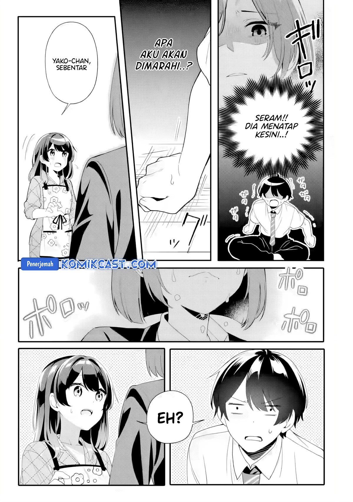 Muboubi Kawaii Pajama Sugata no Bishoujo to Heya de Futarikiri Chapter 5 Gambar 18