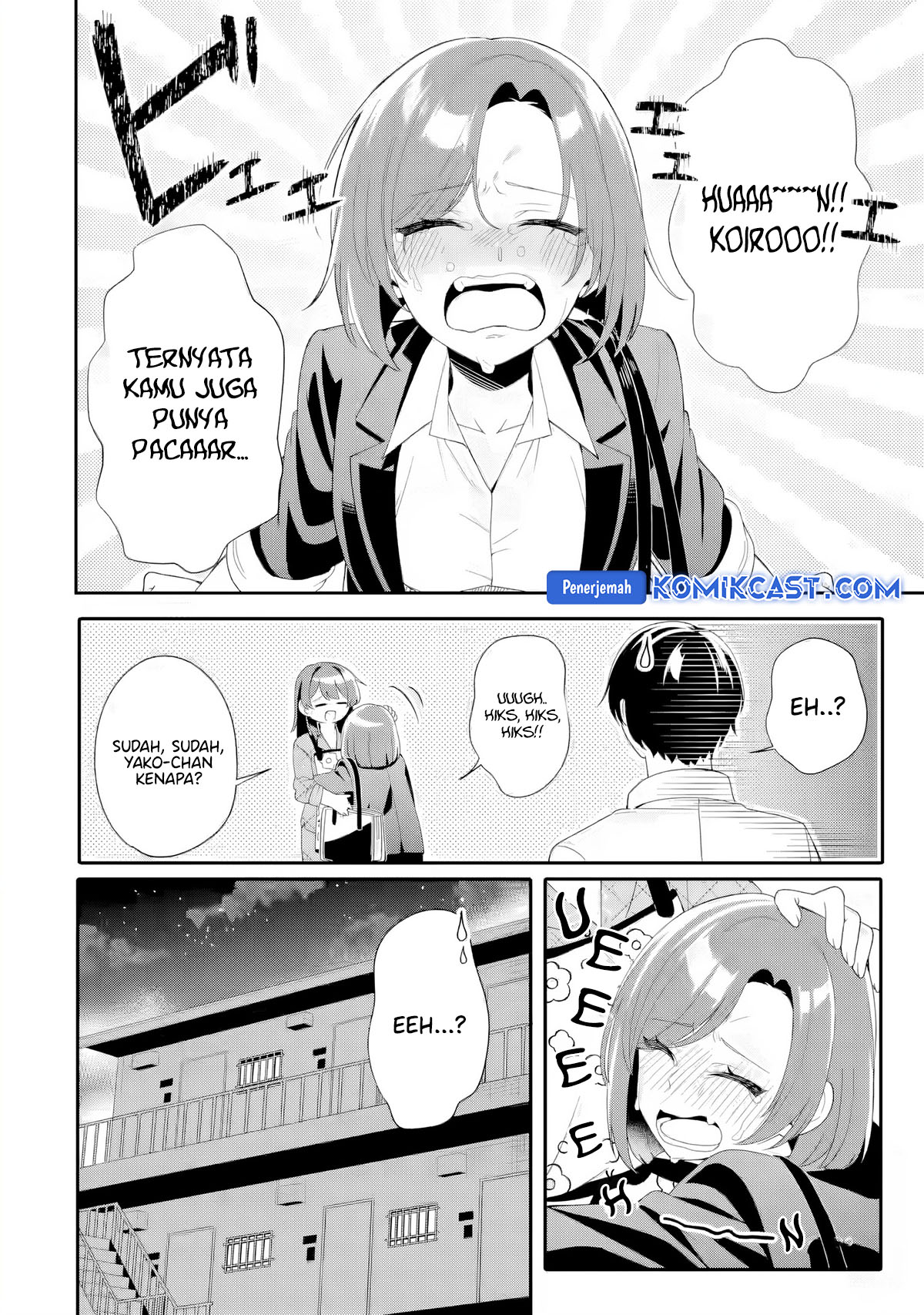 Muboubi Kawaii Pajama Sugata no Bishoujo to Heya de Futarikiri Chapter 5 Gambar 19