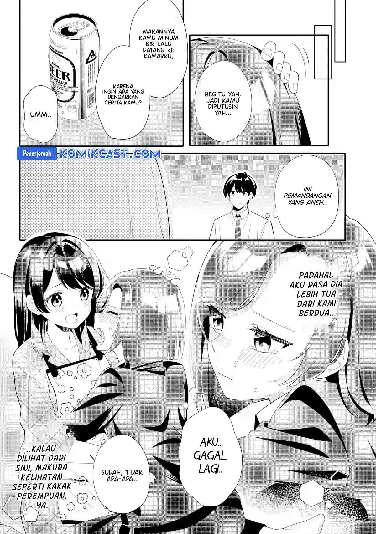 Muboubi Kawaii Pajama Sugata no Bishoujo to Heya de Futarikiri Chapter 5 Gambar 20